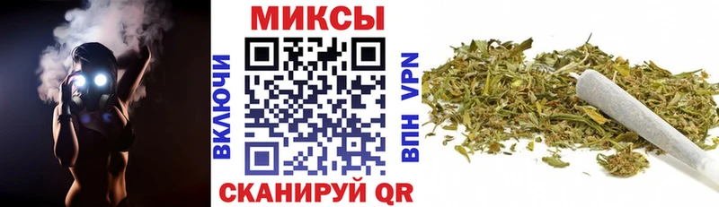 БУТИРАТ оксибутират  как найти закладки  кракен ссылки  Навашино 