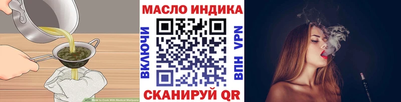 Canna-Cookies марихуана  Навашино 