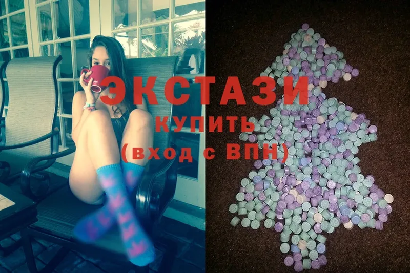 наркота  Навашино  Экстази 300 mg 