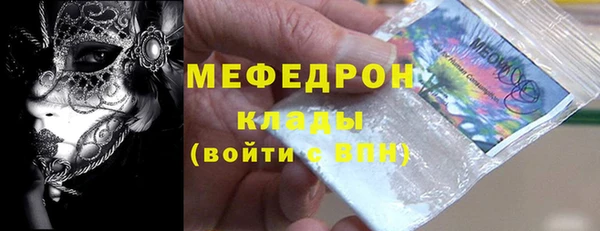 шишки Переславль-Залесский