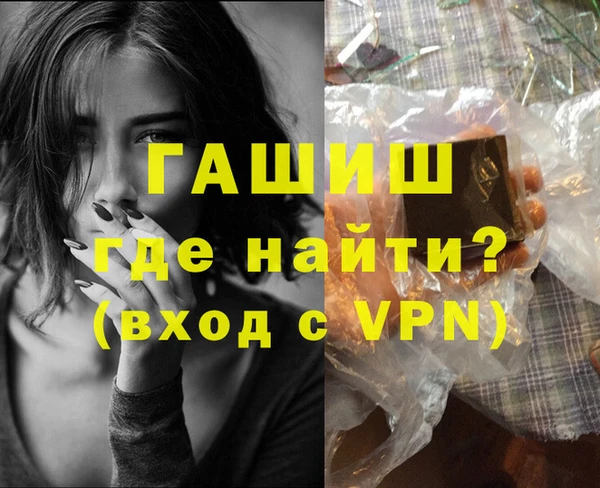 кокаин колумбия Няндома