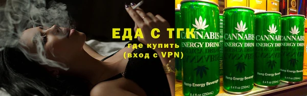 стафф Остров