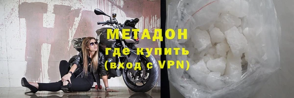 скорость Нягань
