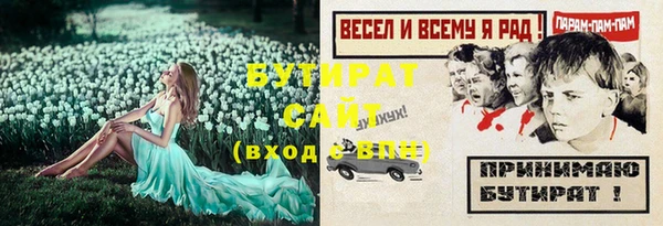 СК Пересвет