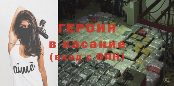 СК Пересвет
