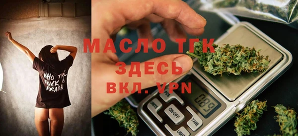 скорость Нягань