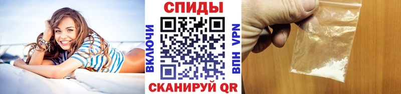 купить  сайты  Навашино  МЕТАМФЕТАМИН кристалл 