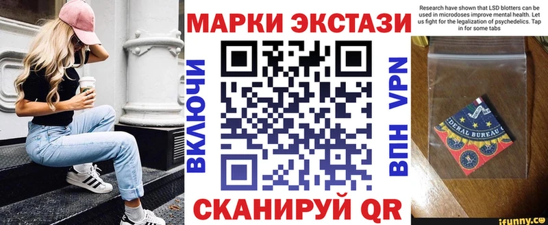 где найти   Навашино  Марки NBOMe 1500мкг 