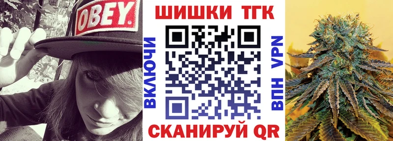 цены   мега зеркало  Канабис тримм  Навашино 